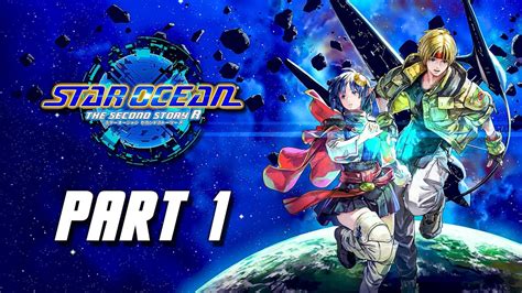 star ocean.second story r|star ocean second story r walkthrough guide.